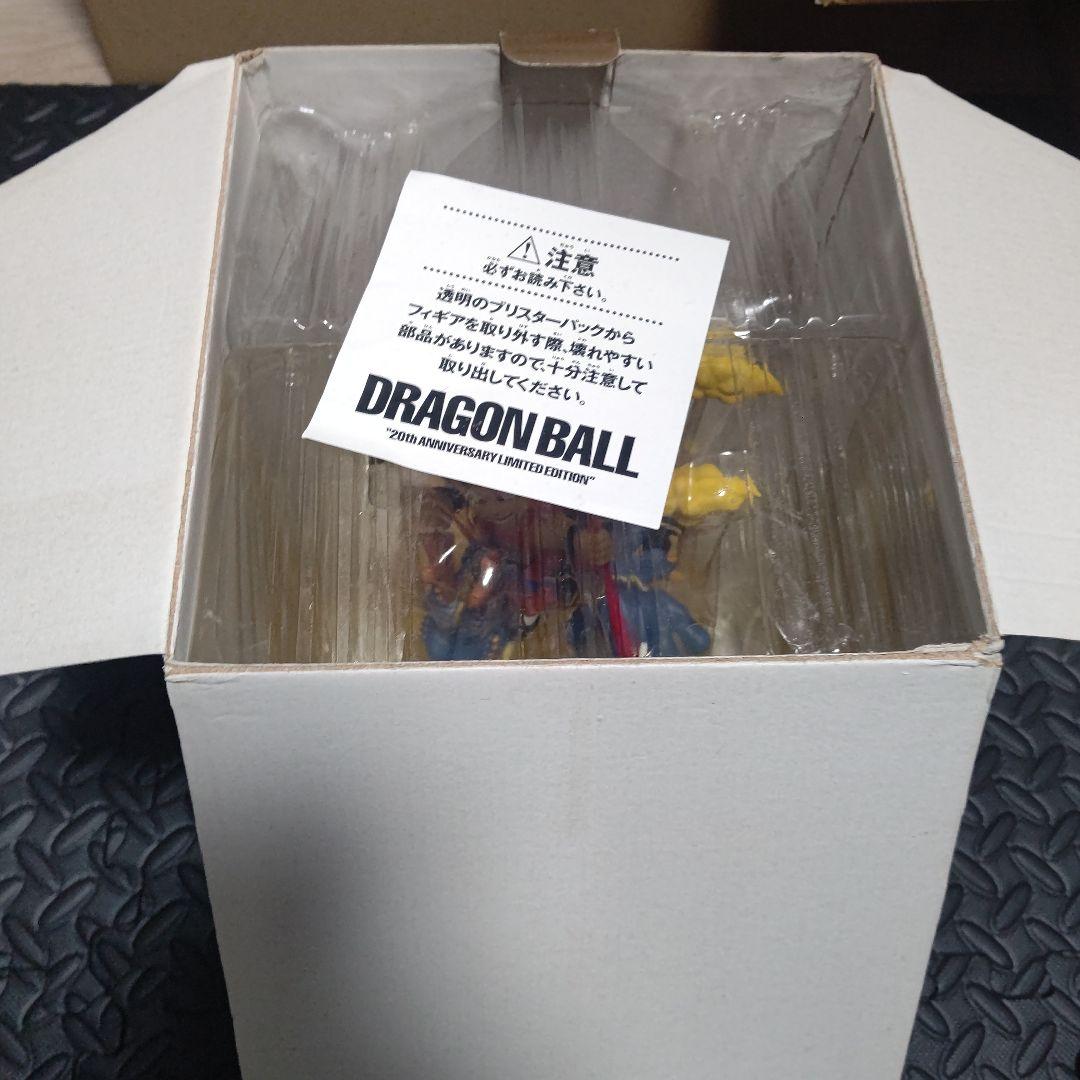 ドラゴンボール 20周年 フジテレビ お台場冒険王 2005 限定 孫悟空