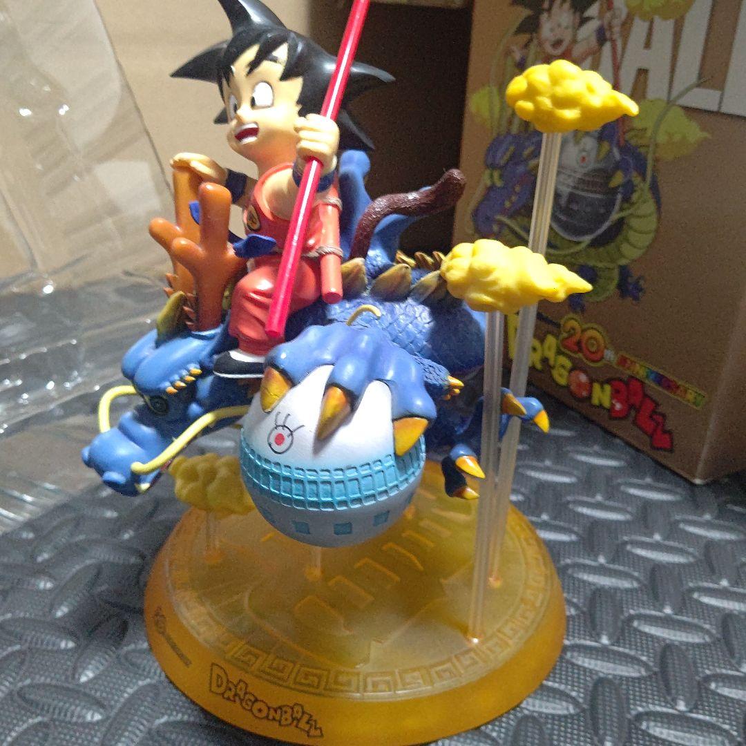 ドラゴンボール 20周年 フジテレビ お台場冒険王 2005 限定 孫悟空