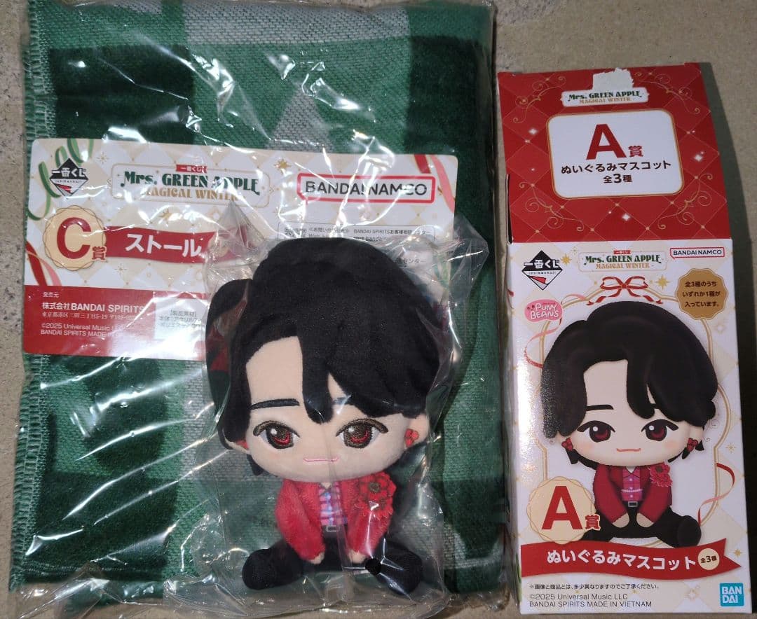 ミセス 一番くじ A賞 ぬいぐるみ大森　 C賞ストール　　2点セット LAWSON ローソン 一番くじ A賞 Mrs GREEN APPLE ミセスグリーン