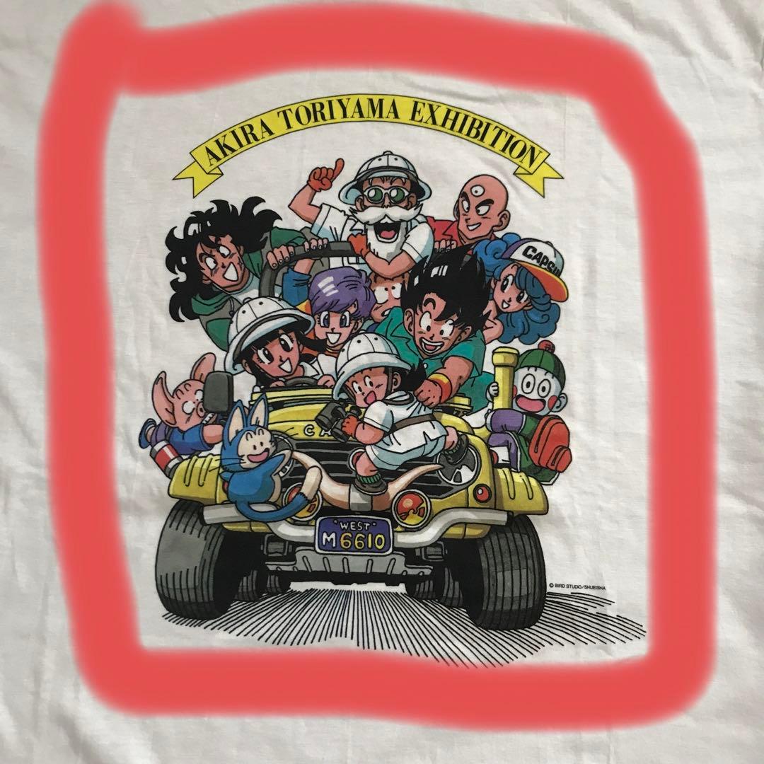 超レア非売品 ドラゴンボール 90年代デッドストック ビンテージ Tシャツ