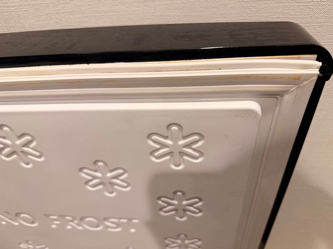 ハイアール haier 冷蔵庫 148L 2018年式 一人暮らし