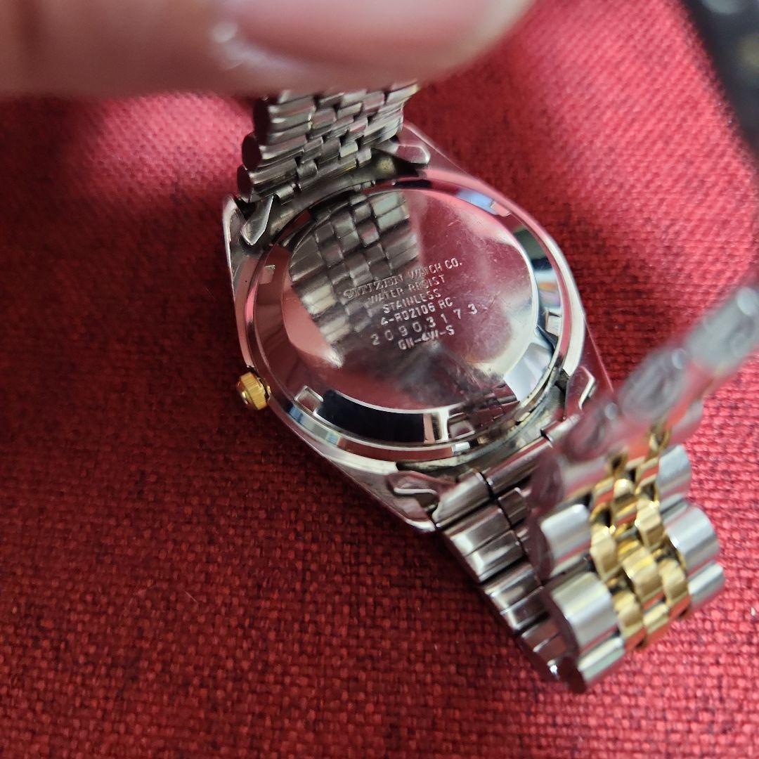 ビンテージCITIZENクリスタルセブン フルーテッドベゼル デイデイト コンビ
