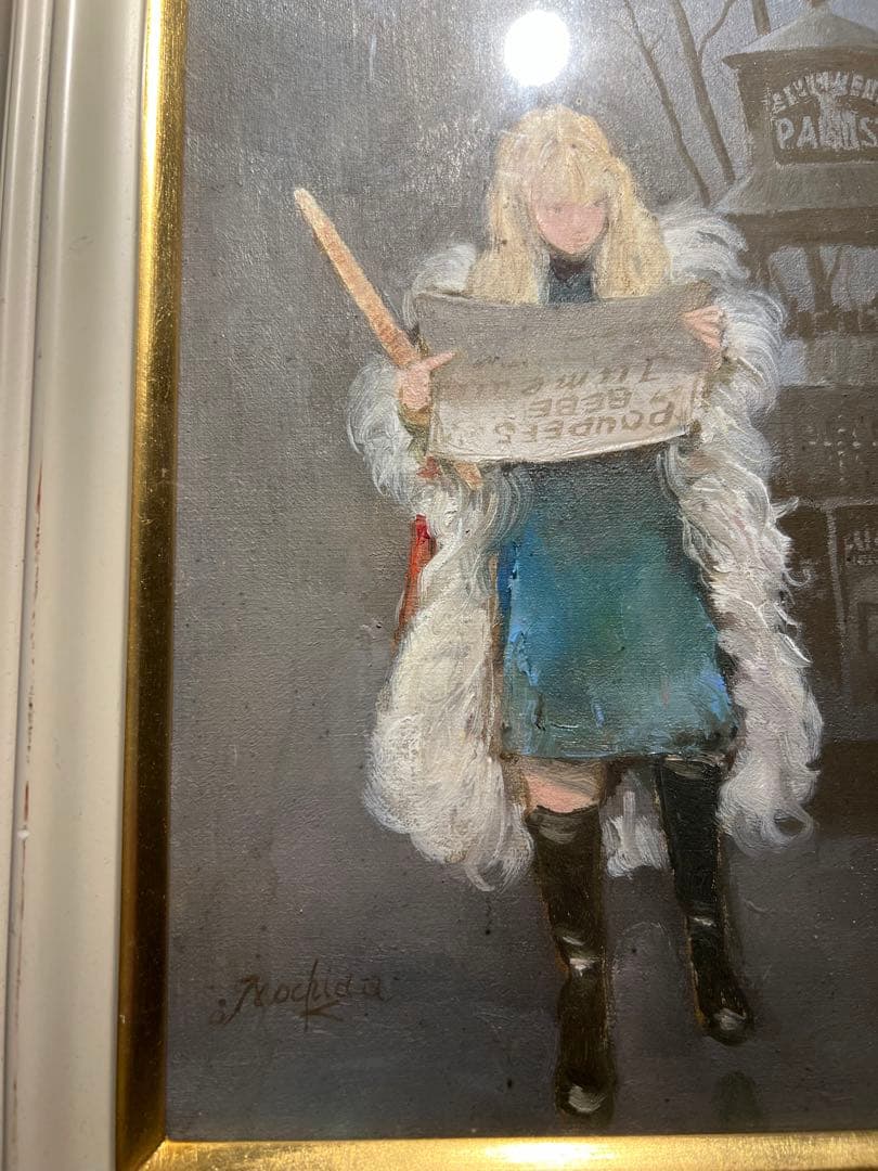 他の方発送×肉質画　油絵　fantasy