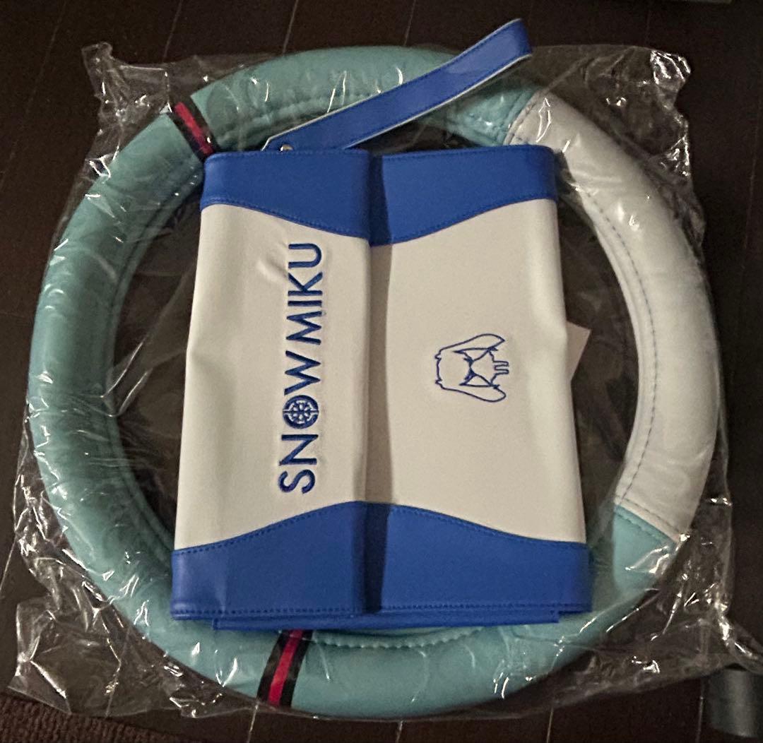 初音ミク ダイハツ