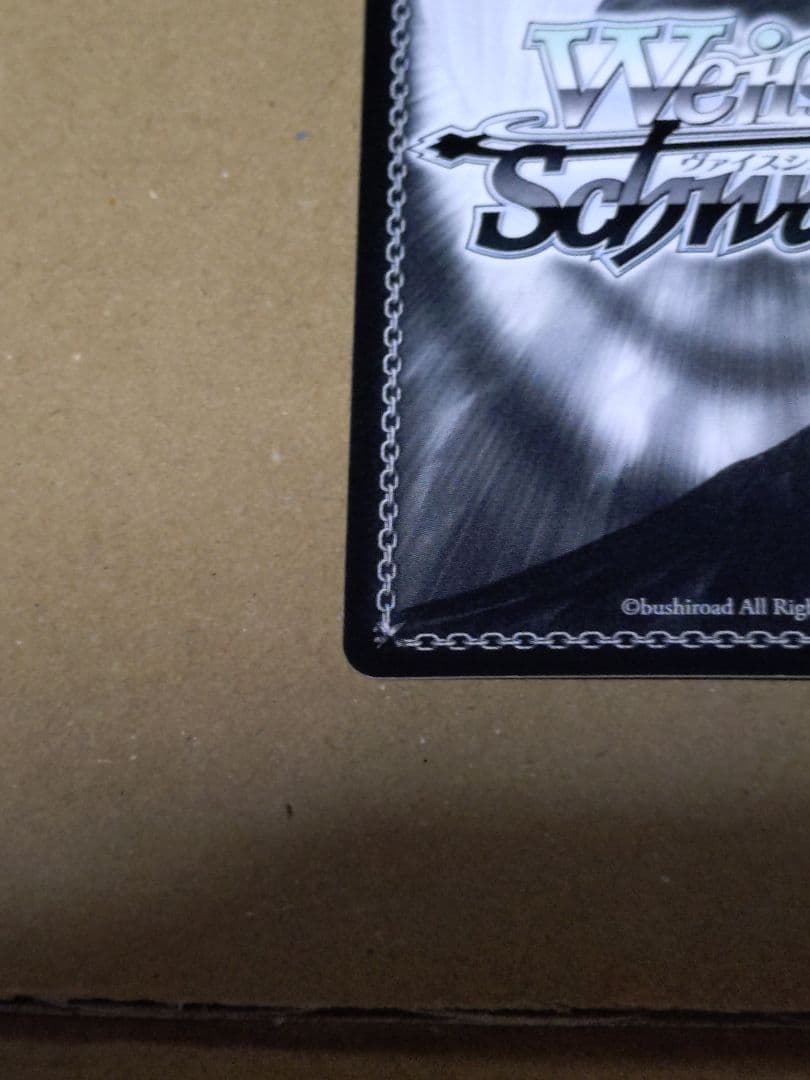 風*9様 ヴァイス WS ToLoveる トラブル サイン SP モモ ベリア