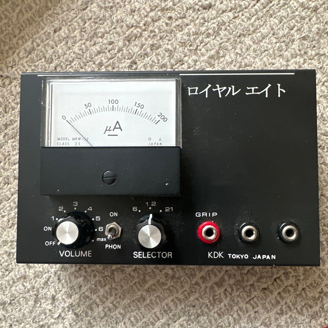 良導絡　ノイロメーター ロイヤルエイト　自律神経測定　日本製 本日限定割引】良導絡 ノイロメーター ロイヤルエイト 自律神経測定