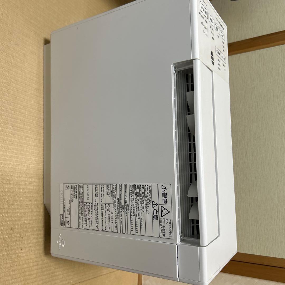 Panasonic 除湿機 F-YZVXJ60 ホワイト 22年製の通販はau PAY