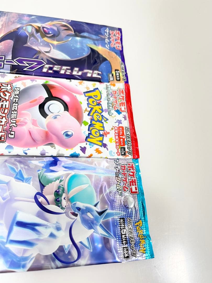 ポケモンカード未開封パックコレクションムーン151白銀のランス《Pokemon