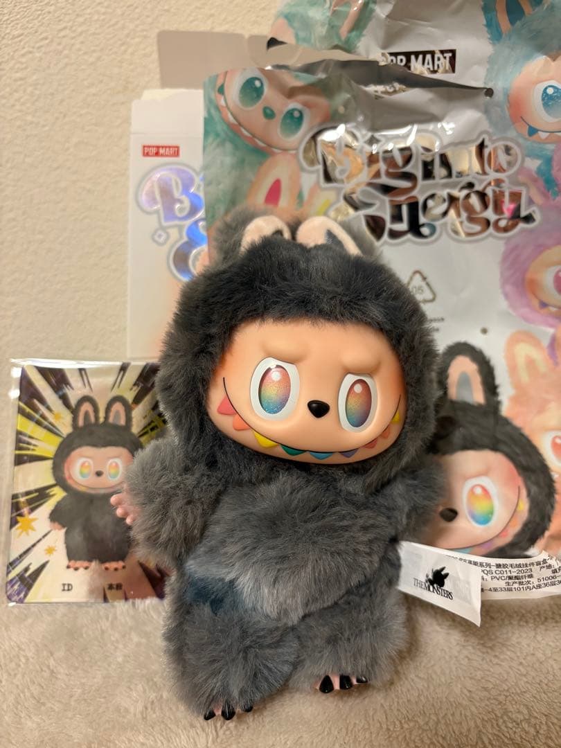 Labubu Biginto Energy ID シークレットpopmart Pop MART Labubu Big Into Energy Authentic ID Secret (Black/Rainbow