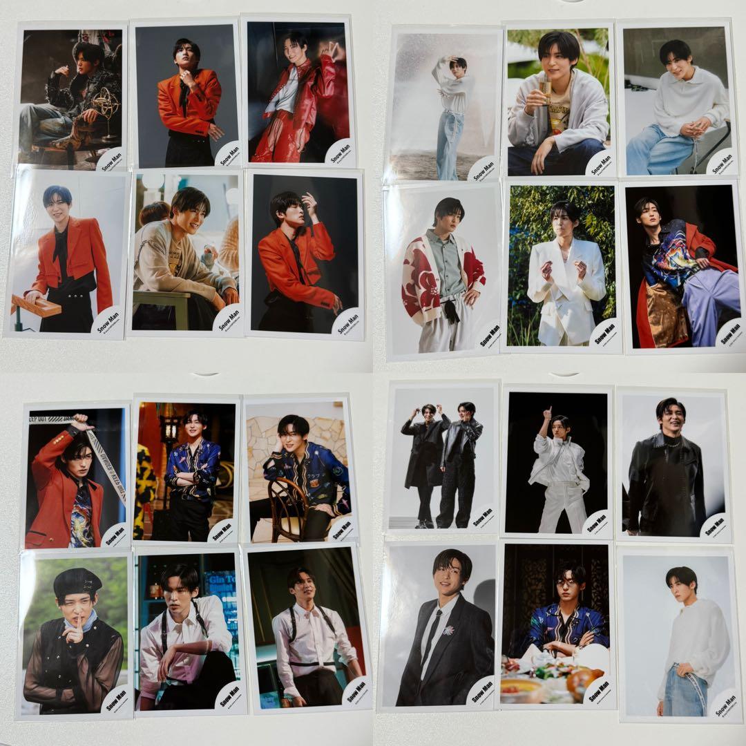 目黒蓮 オフショ 約235枚