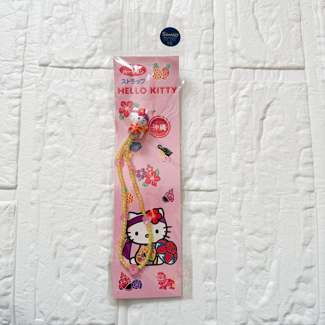 激レア♡ご当地キティーちゃん根付ビーズストラップ新品未開封9点✨超希少【美品】