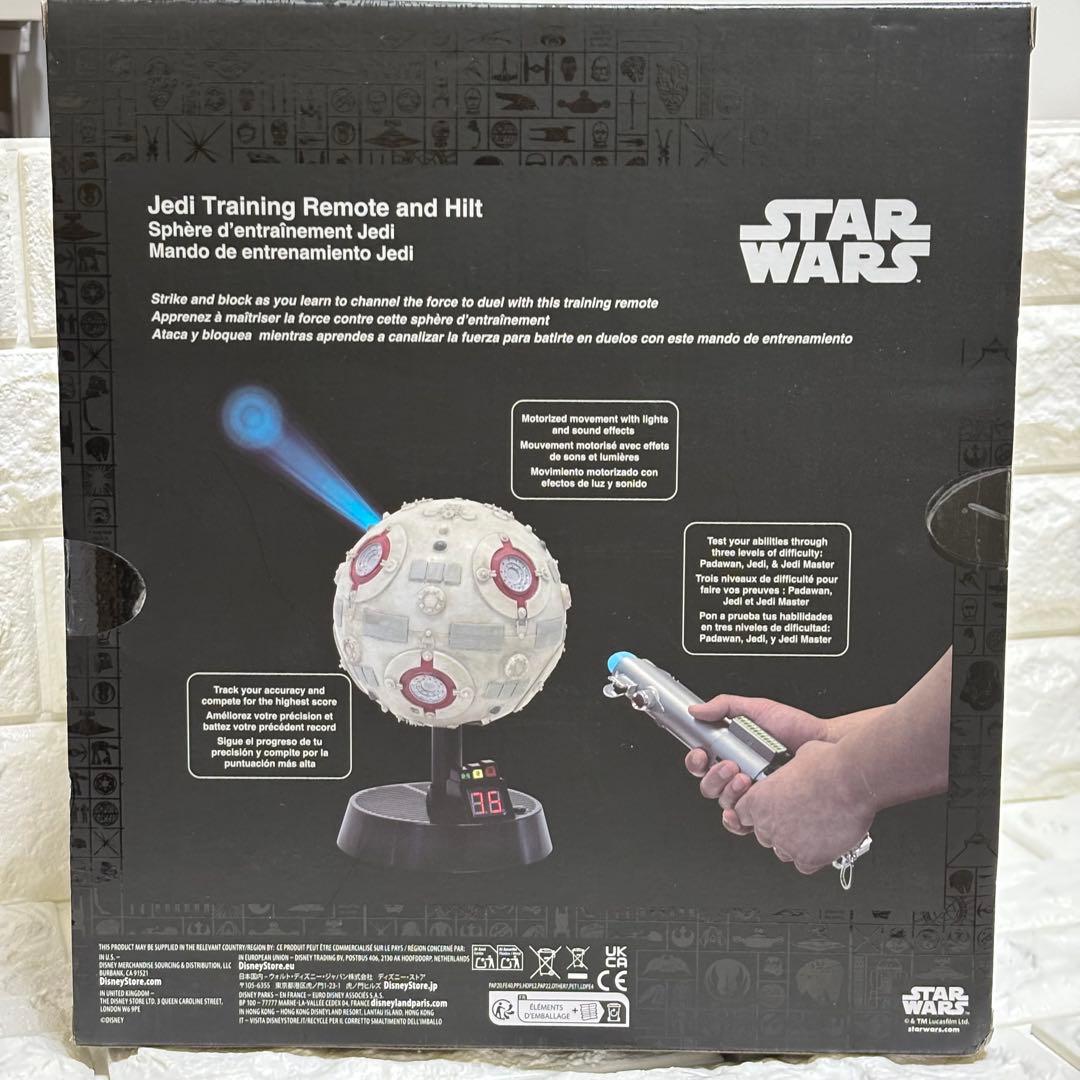 WDW スターウォーズ ライトセーバー ジェダイ トレーニング