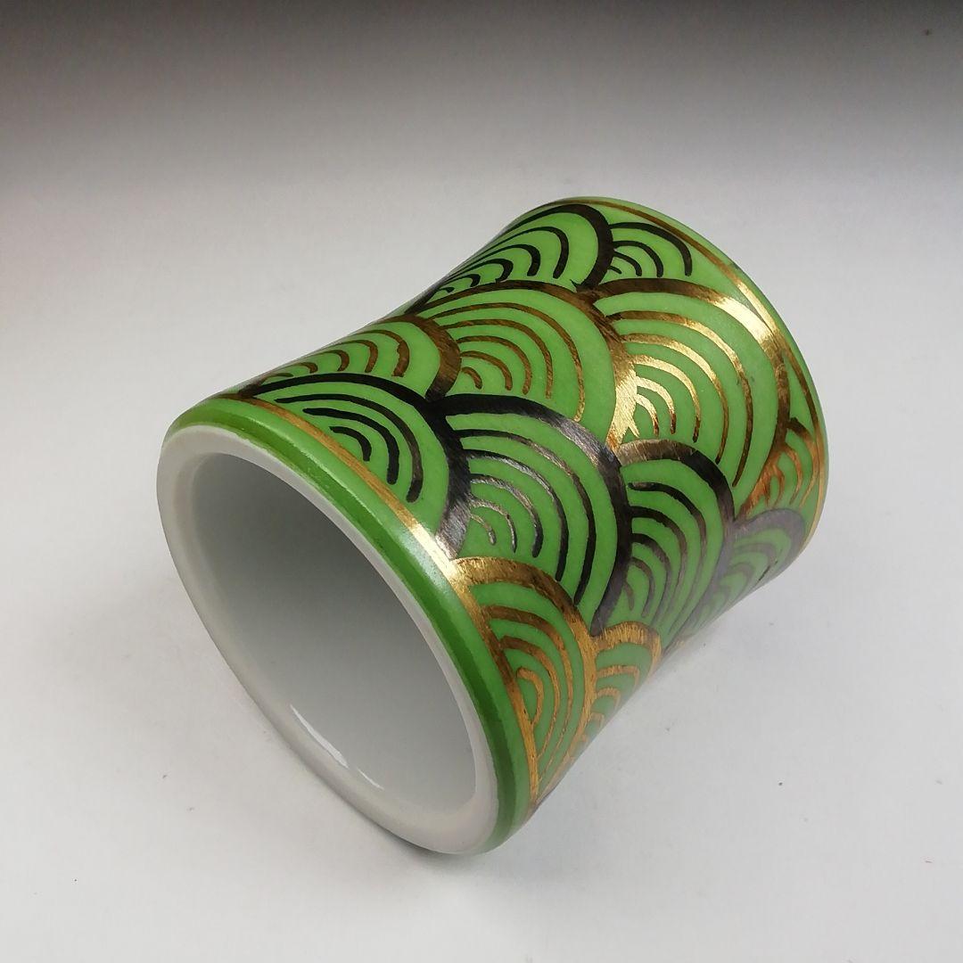 T966 蓋置 『萌黄金銀波』『伊藤利昇 作』 共箱 茶道具