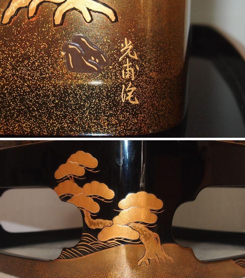 高級・良品】輪島塗 五島屋謹製 光甫作 松島蒔絵 四段重箱 台付き