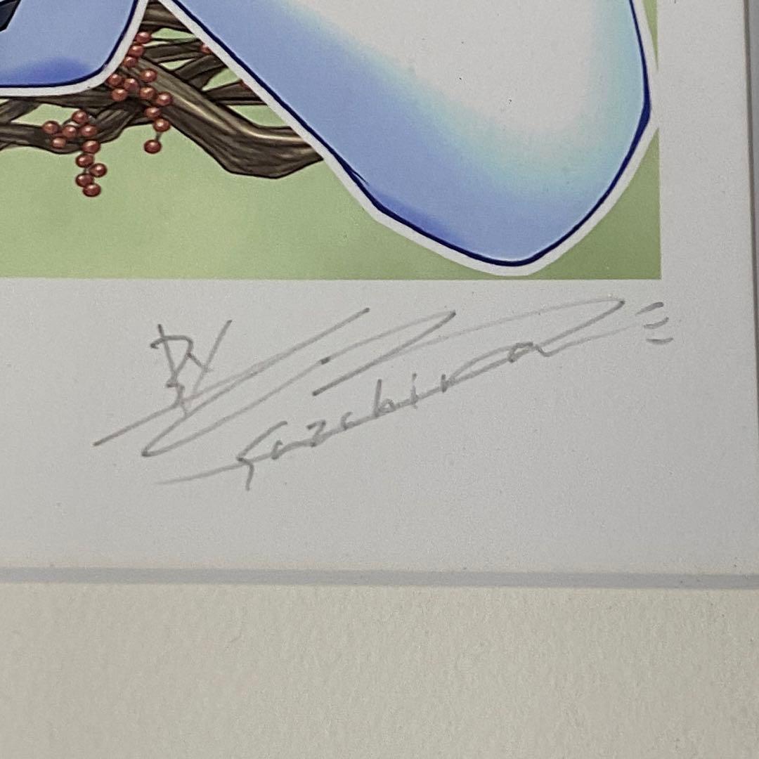 50枚限定 西又葵 鈴平ひろ Princess ミクスドメディア アールビバン