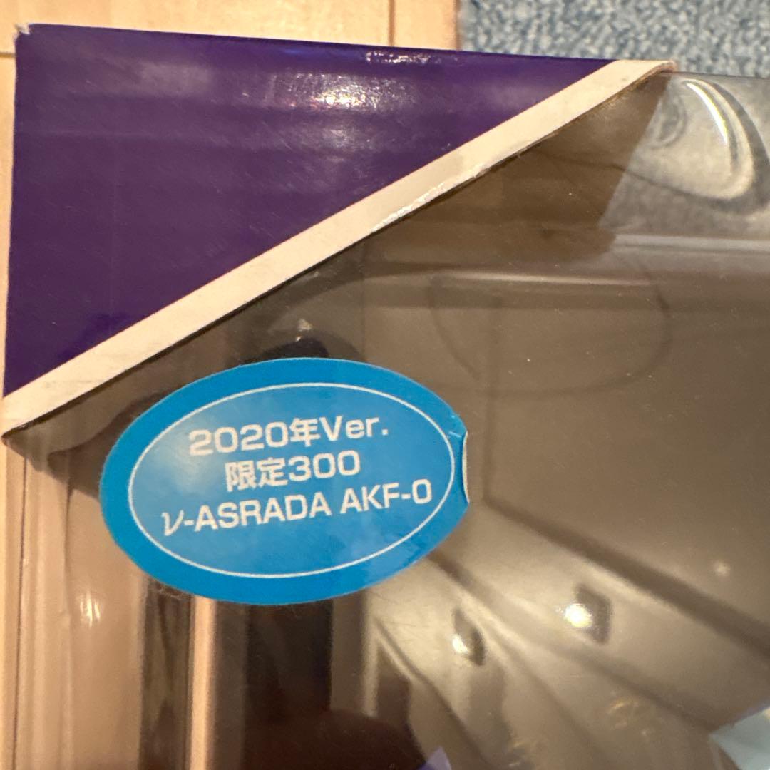 サイバーフォーミュラ　アスラーダ５台セット