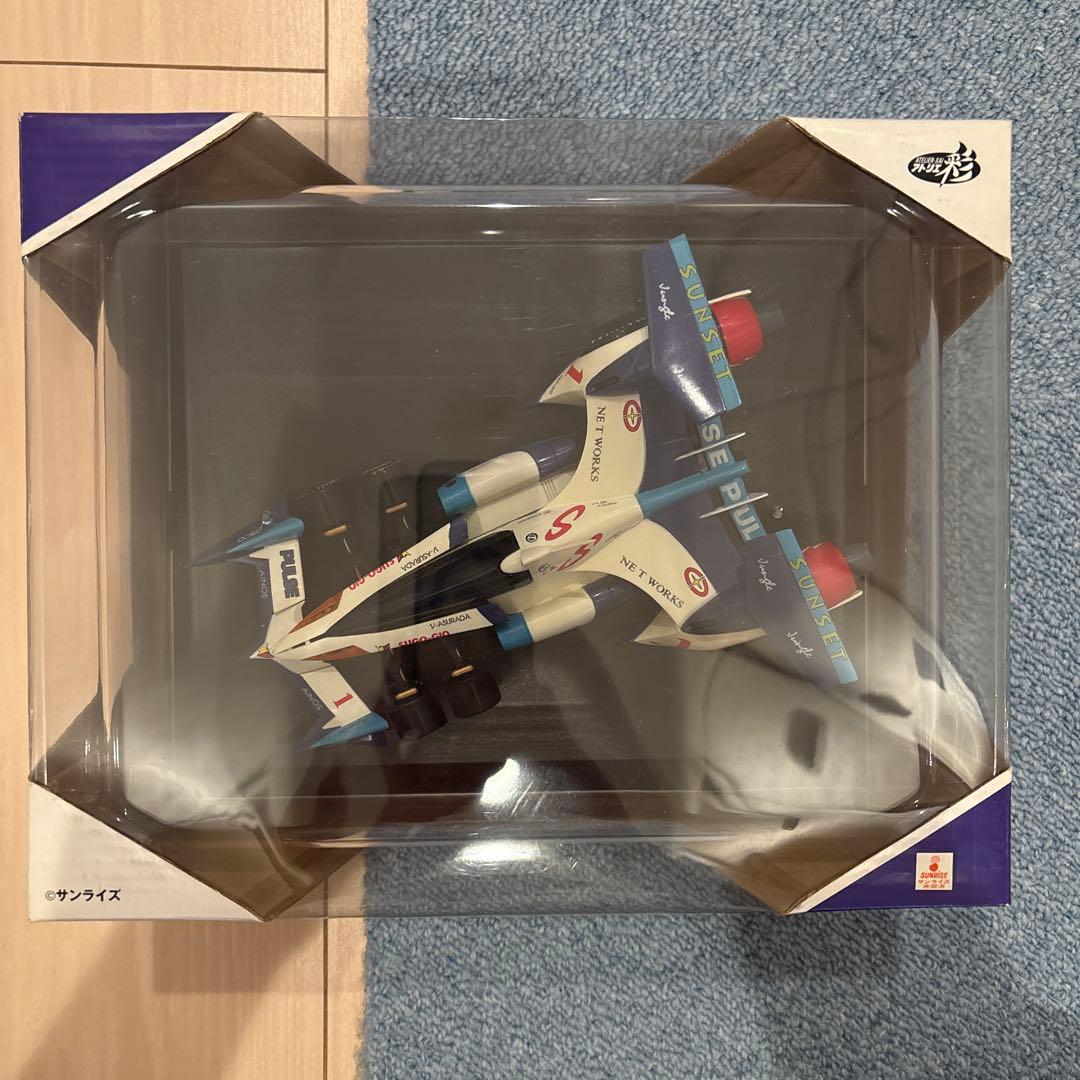 サイバーフォーミュラ　アスラーダ５台セット