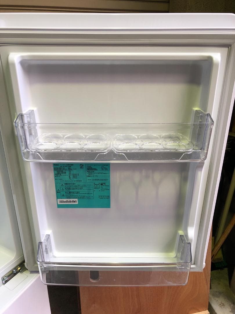 全国送料無料 ハイアール 冷蔵庫 2022年 JR-NF148B 一人暮らし