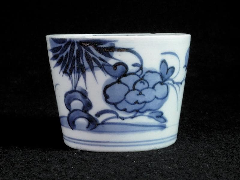 古伊万里　染付　笹に牡丹の図　蕎麦猪口　A899AS-CDg