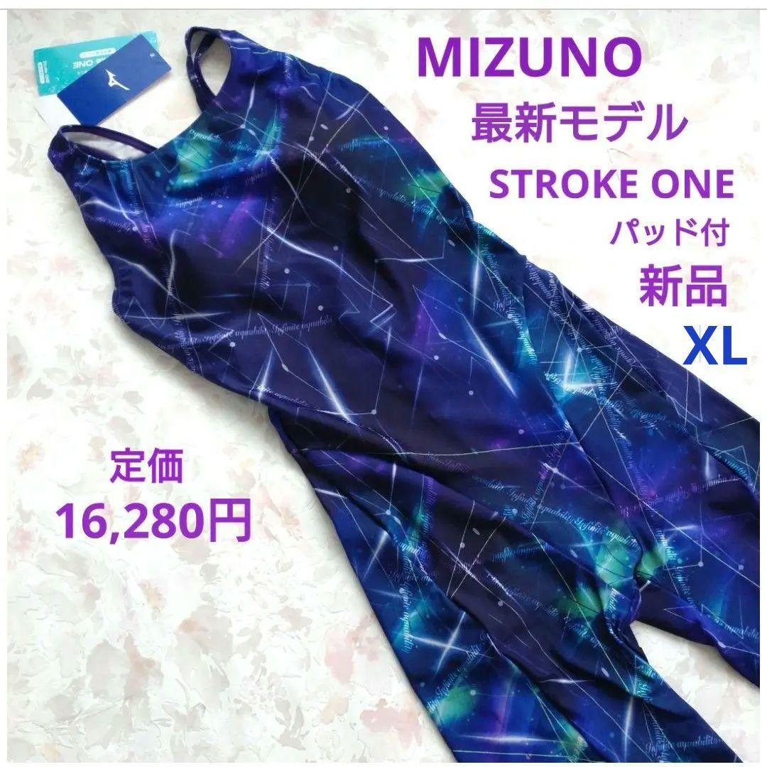 デュノワイエ ・ ド ・ スゴンザックのリトグラフ パリ狂騒の時代