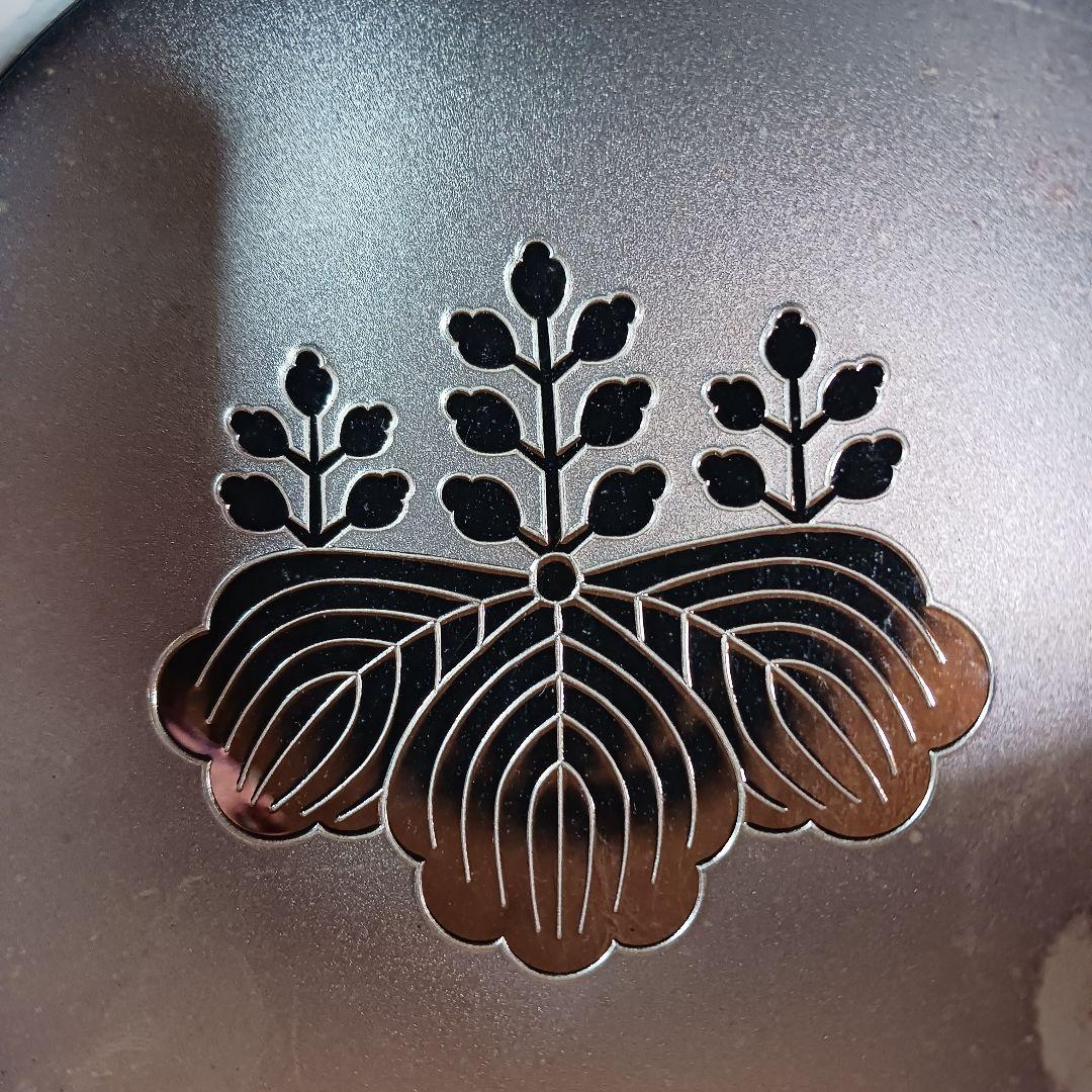 銀杯 桐箱付 内閣総理大臣 純銀製 五七の桐 紋章 銀杯 桐