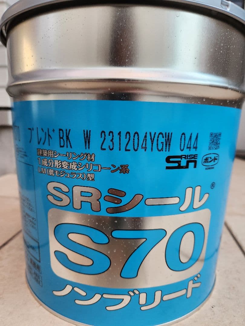 ディクスン・カーのボケミス17冊セット（うち初版5冊）