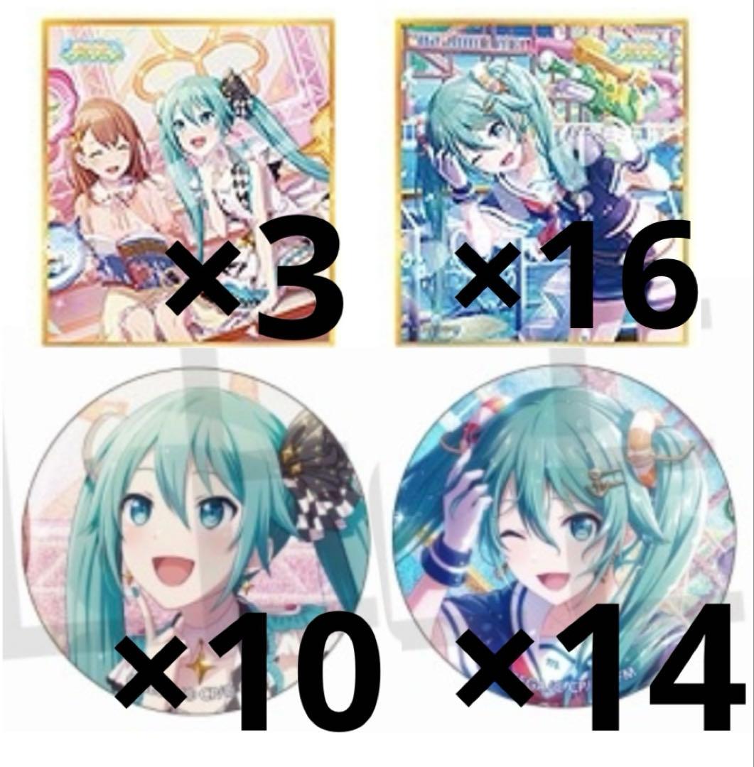 BLEACH 104 stands 更木剣八 草鹿やちる アクスタ セット 更木剣八 草