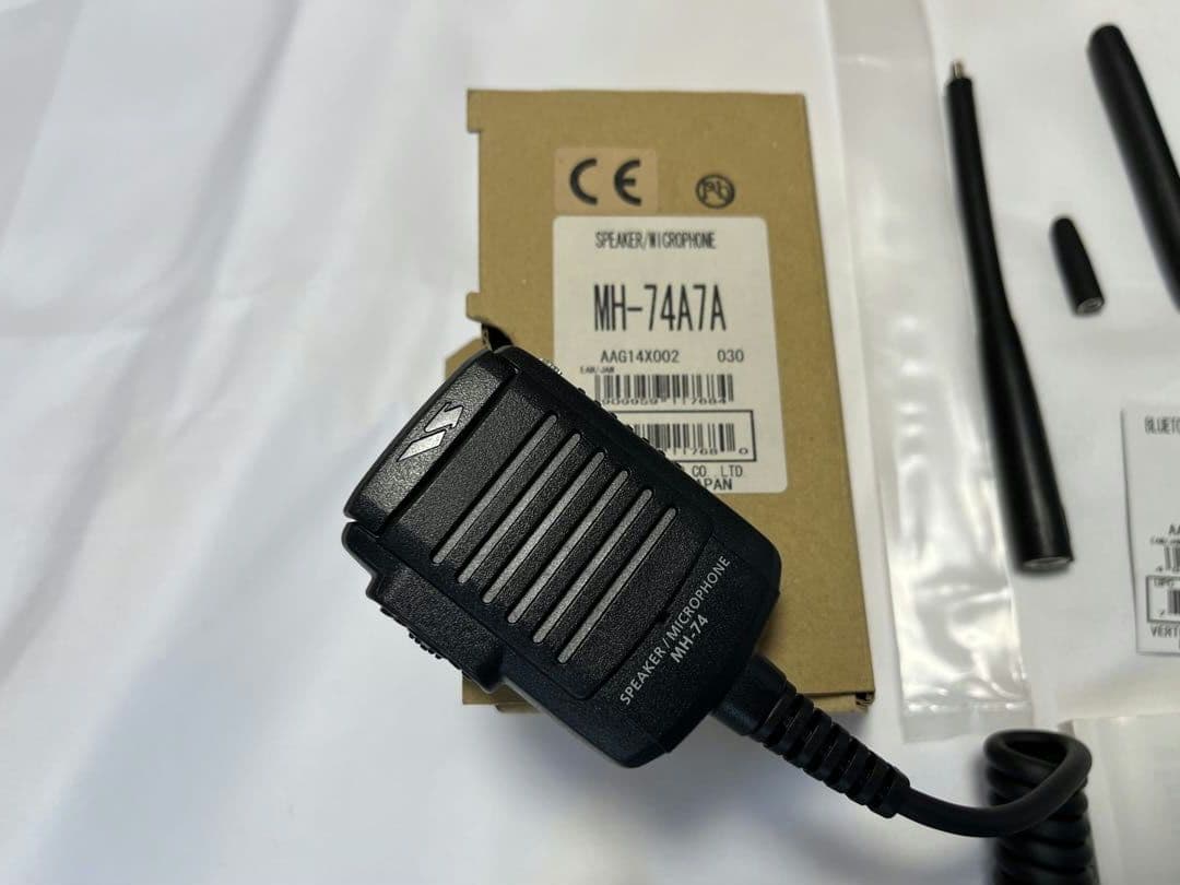 S*a様 VX-8D STANDARD 50/144/430M Hz対応GPSハ