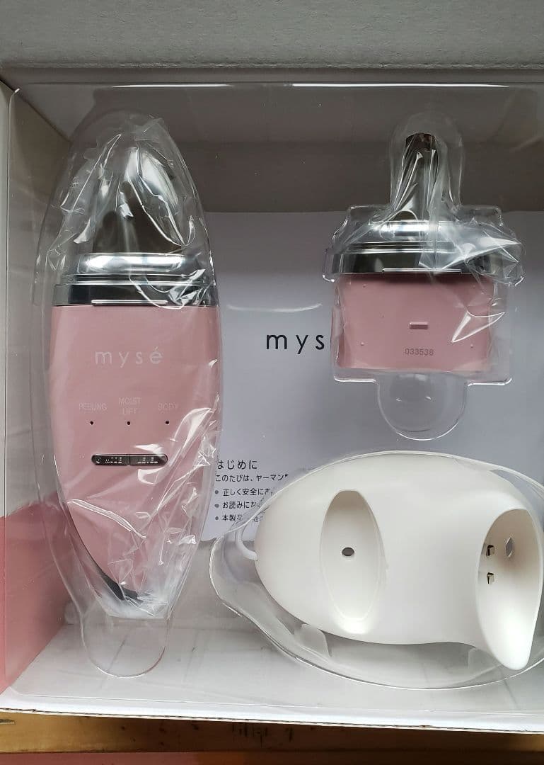 YA-MAN ミーゼ ディープスキンクリア ディープスキンクリア | スプーンヘッドで気になる角栓をディープオフ