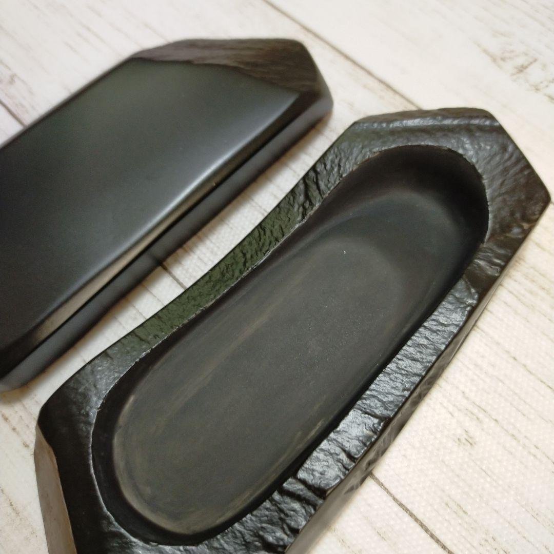 屋久島硯　銹水石　秀命　天然硯