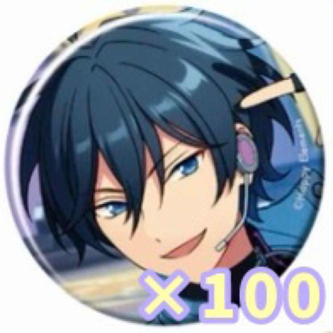 あんスタ コレクション缶バッジ 2025 Oct. 氷鷹北斗 - メルカリ