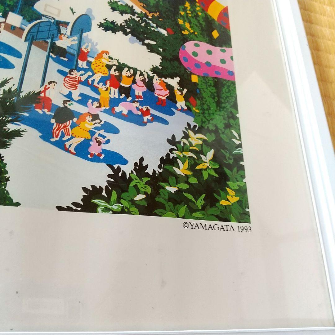 特大 ヒロ ヤマガタ A DAY AT THE FAIR 1993 特大ポスター ヒロ