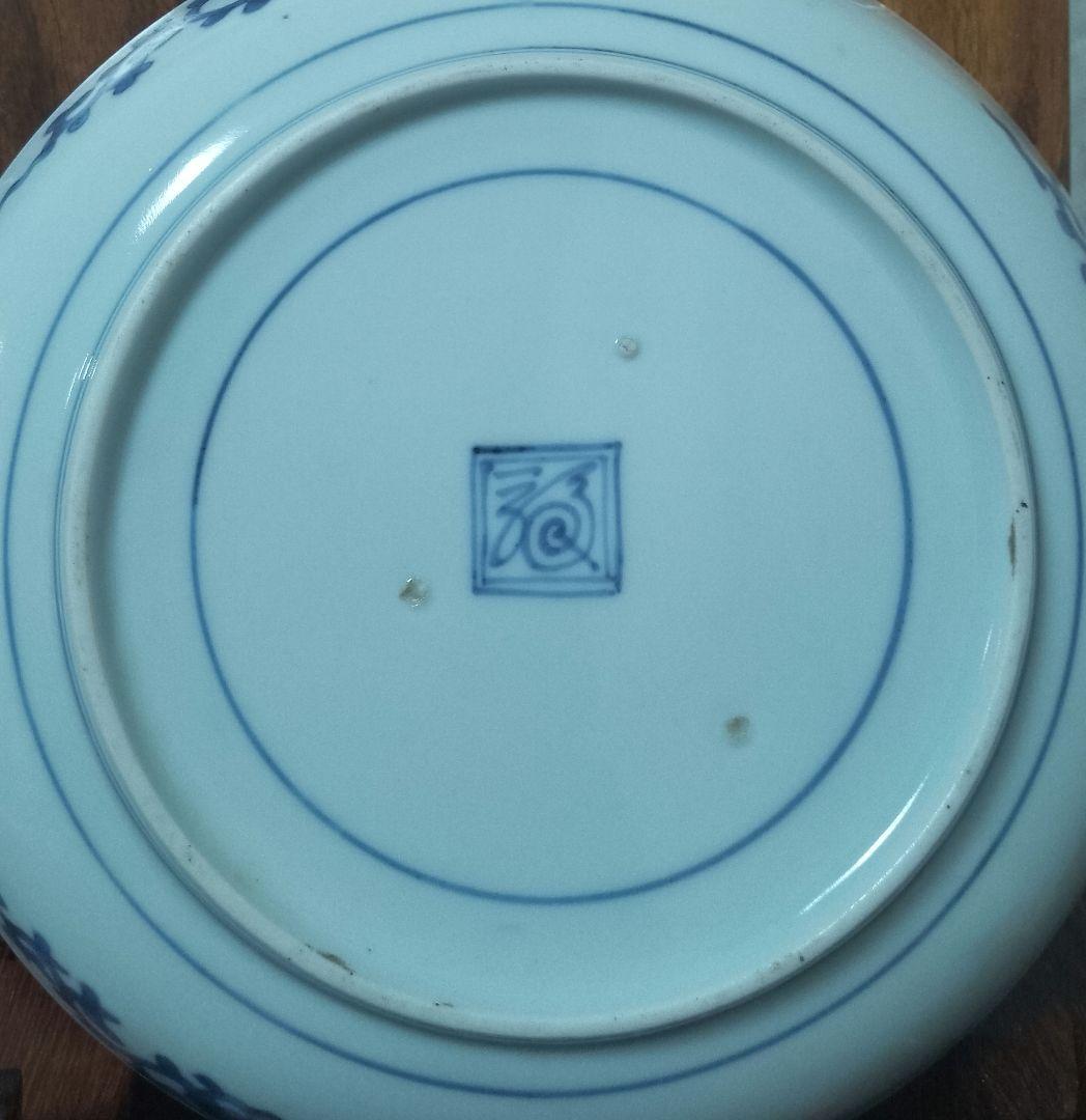 藍柿 古伊万里 染付 青海波山水文皿 江戸中期 角福銘