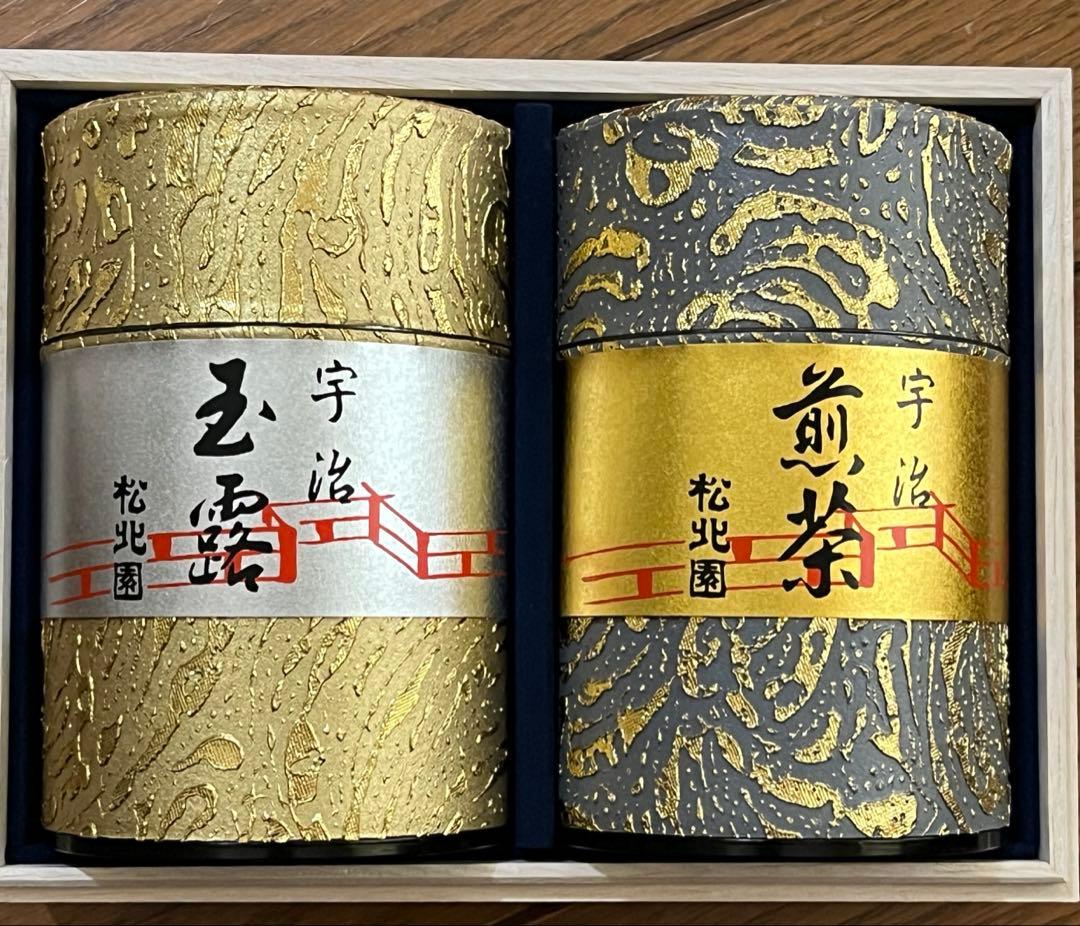 松北園 宇治 玉露・煎茶詰め合わせ（京都府産） - メルカリ