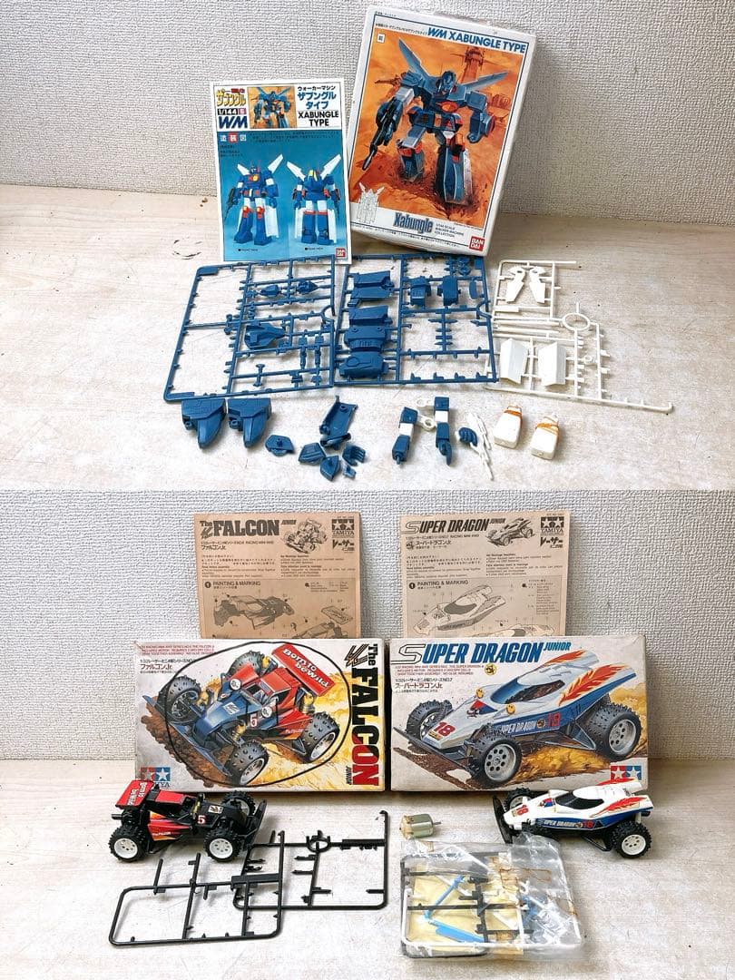 さ*♪様 昭和レトロプラモデル玩具まとめ●ガンダム メカ生体ゾイド 聖闘士星矢