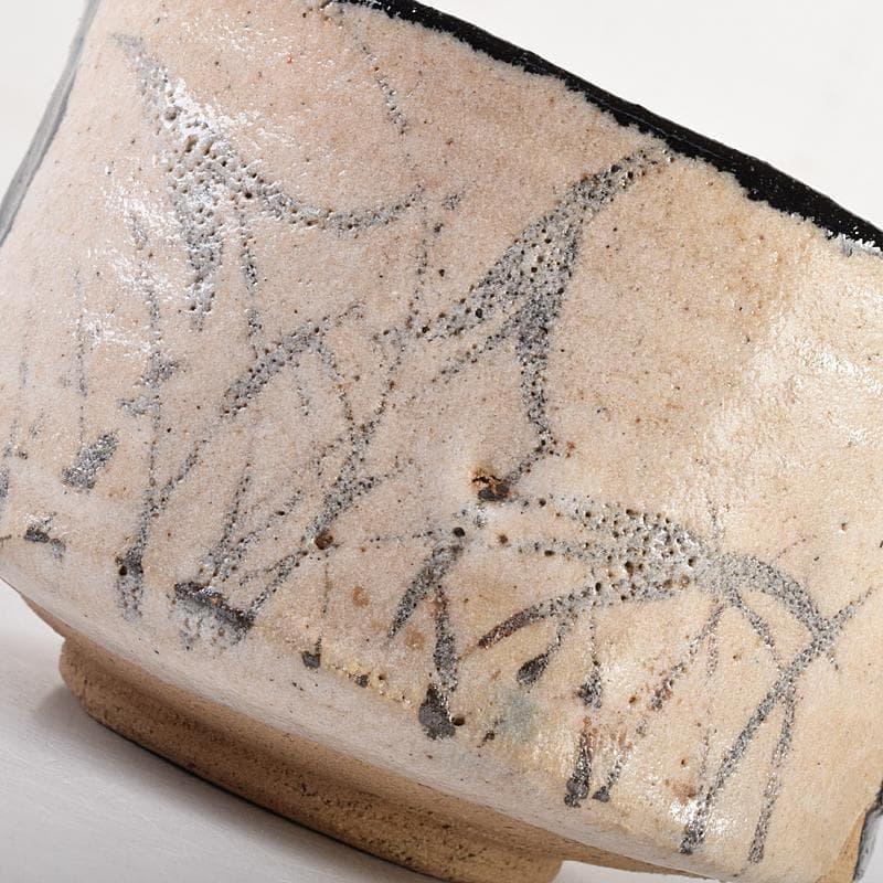 茶道具 桃山時代 瀬戸六作新兵衛造 黒織部 茶碗 銘霜松 極め箱 V R8818