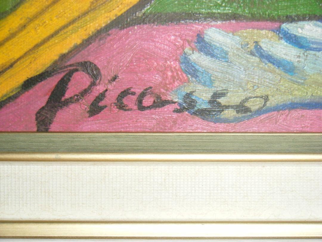 模写】絵画 パブロ・ピカソ 油彩10号 人物画 巨匠 Q98