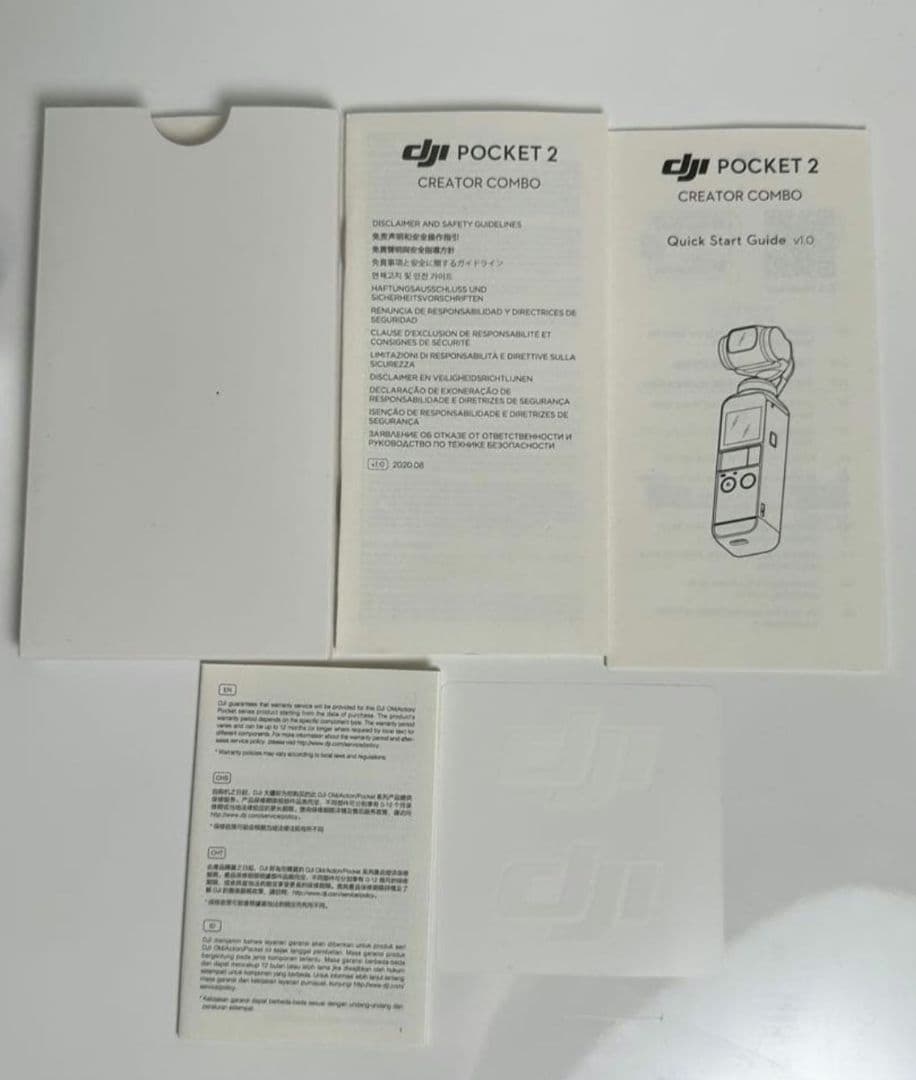 DJI Pocket 2 Creator combo クリエイターコン