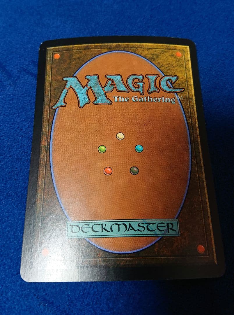 状態NM】MTG 9ED アダーカー荒原 日本語 FOIL 二枚