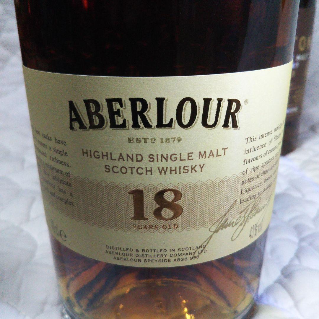 各1本】アベラワー18年 ディーンストン18年