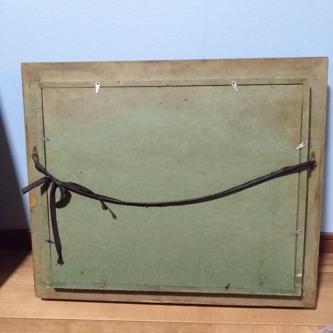 《値下げOK》F.RHODES作 油彩画/風景画 直筆サイン入　額装