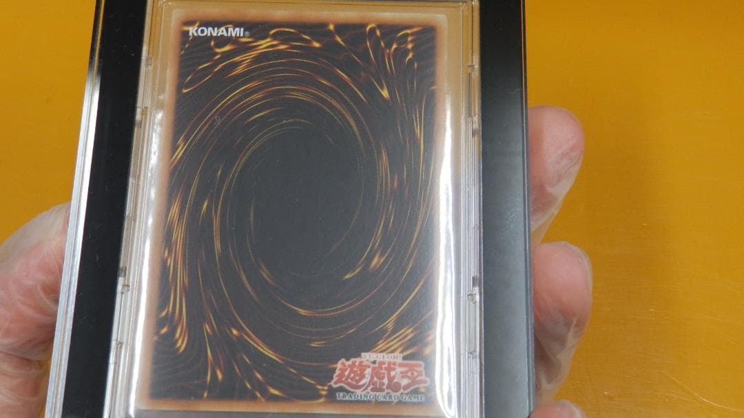 究極竜騎士セット！　1/2インチスクリューダウン付き　遊戯王カード