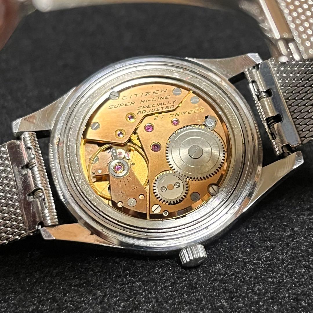 シチズン スーパーハイライン 27石 手巻き レア 腕時計