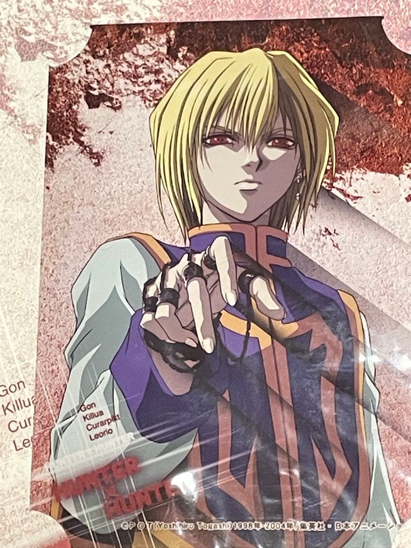 旧アニメ HUNTER×HUNTER クラピカ ブロマイドB - メルカリ