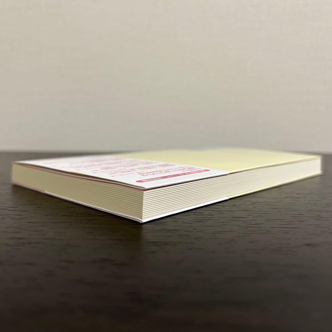 年収アップ】書籍65冊！お金・ビジネス・営業・リーダーシップ・影響力