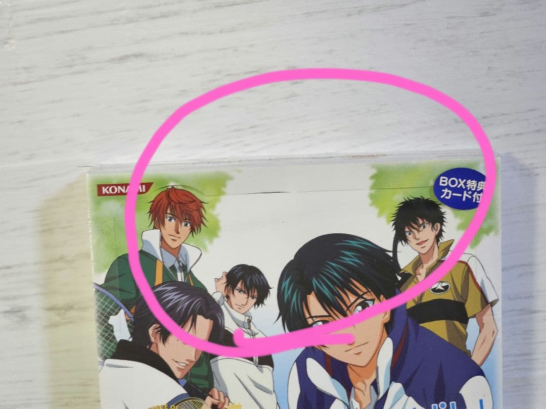 テニスの王子様　トレカ　Greatest Hits 　未開封BOX