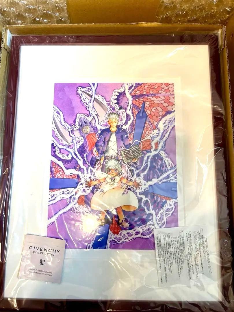 金色のガッシュ 雷句誠原画展 複製原画 ／「金色のガッシュ!」ゼオン＆デュフォー