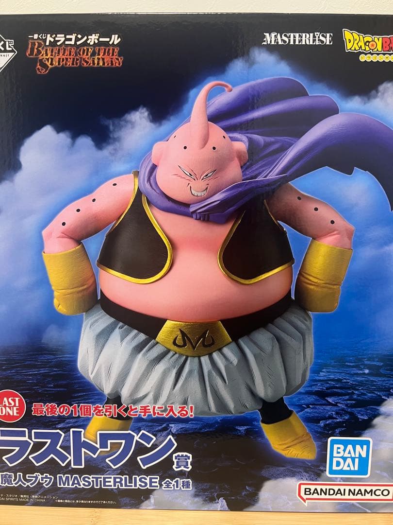 一番くじ ドラゴンボール ラストワン・E賞・B賞・下位賞72点 - メルカリ