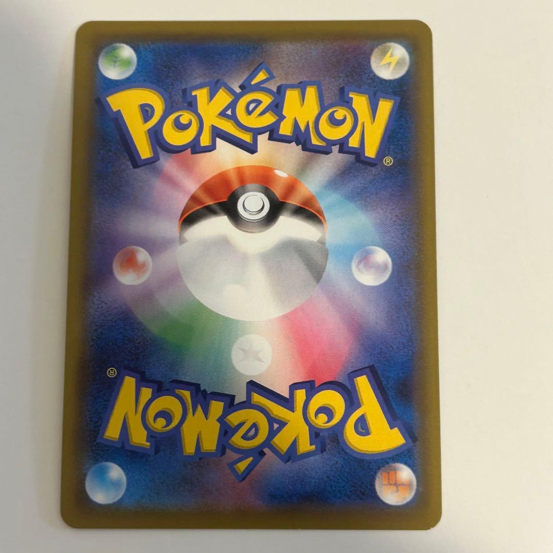 ト*ト様 ポケモンカード リザードンV リザードンGX - メルカリ