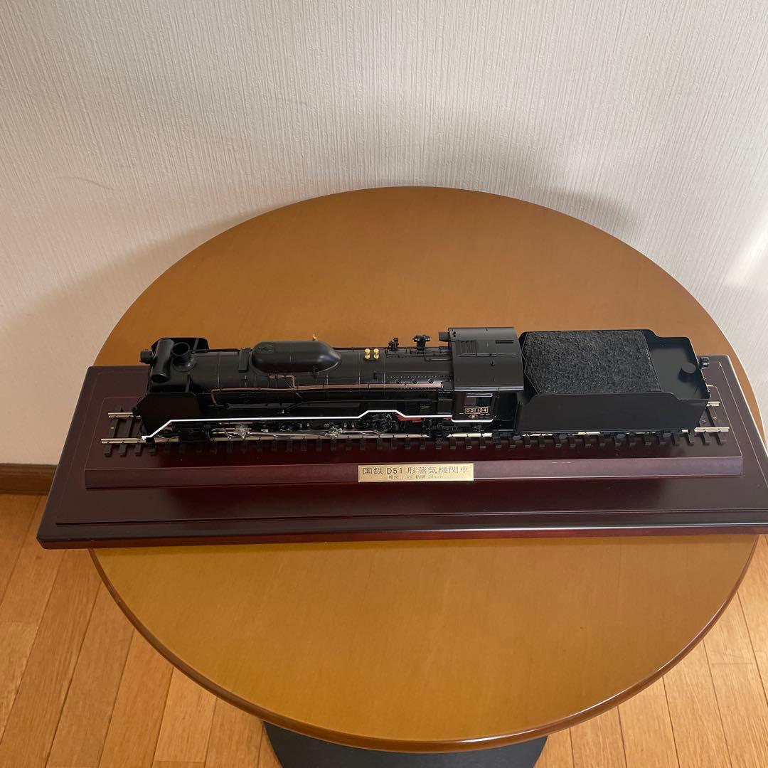 カツミ　日車夢工房　スーパーディスプレイ　モデル　D51